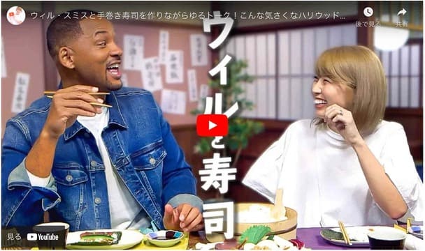 おすすめ教材のアイコン