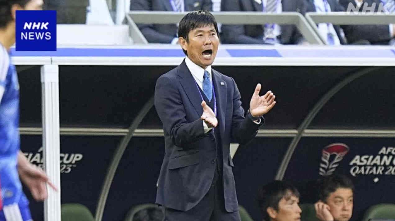 ニュースのイメージ
