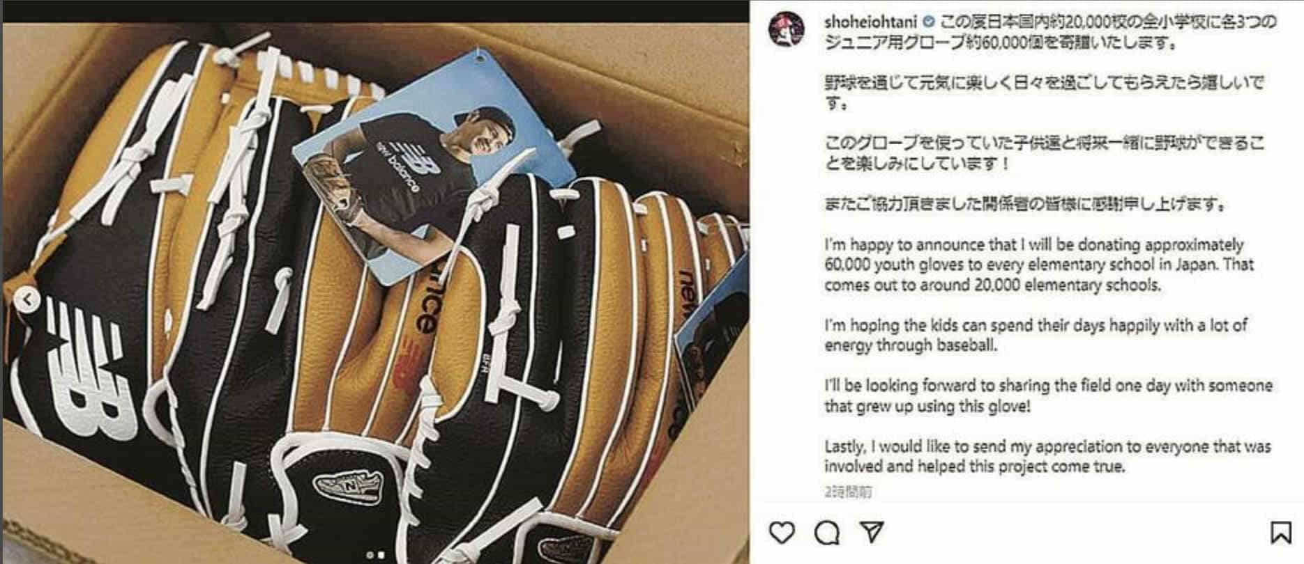 ニュースのイメージ