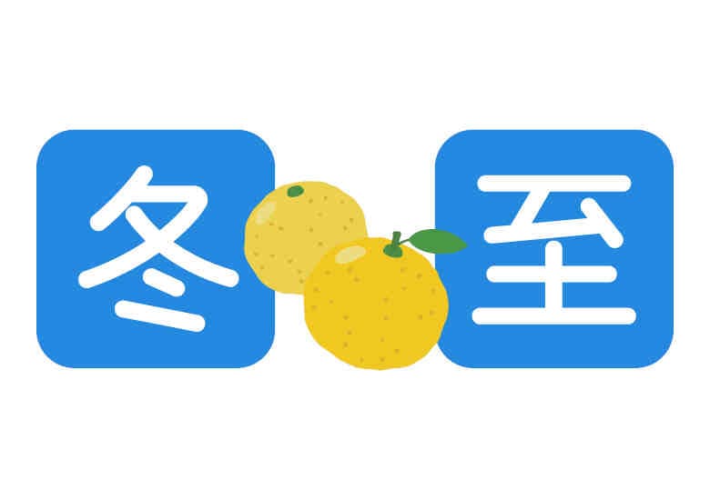 ニュースのイメージ